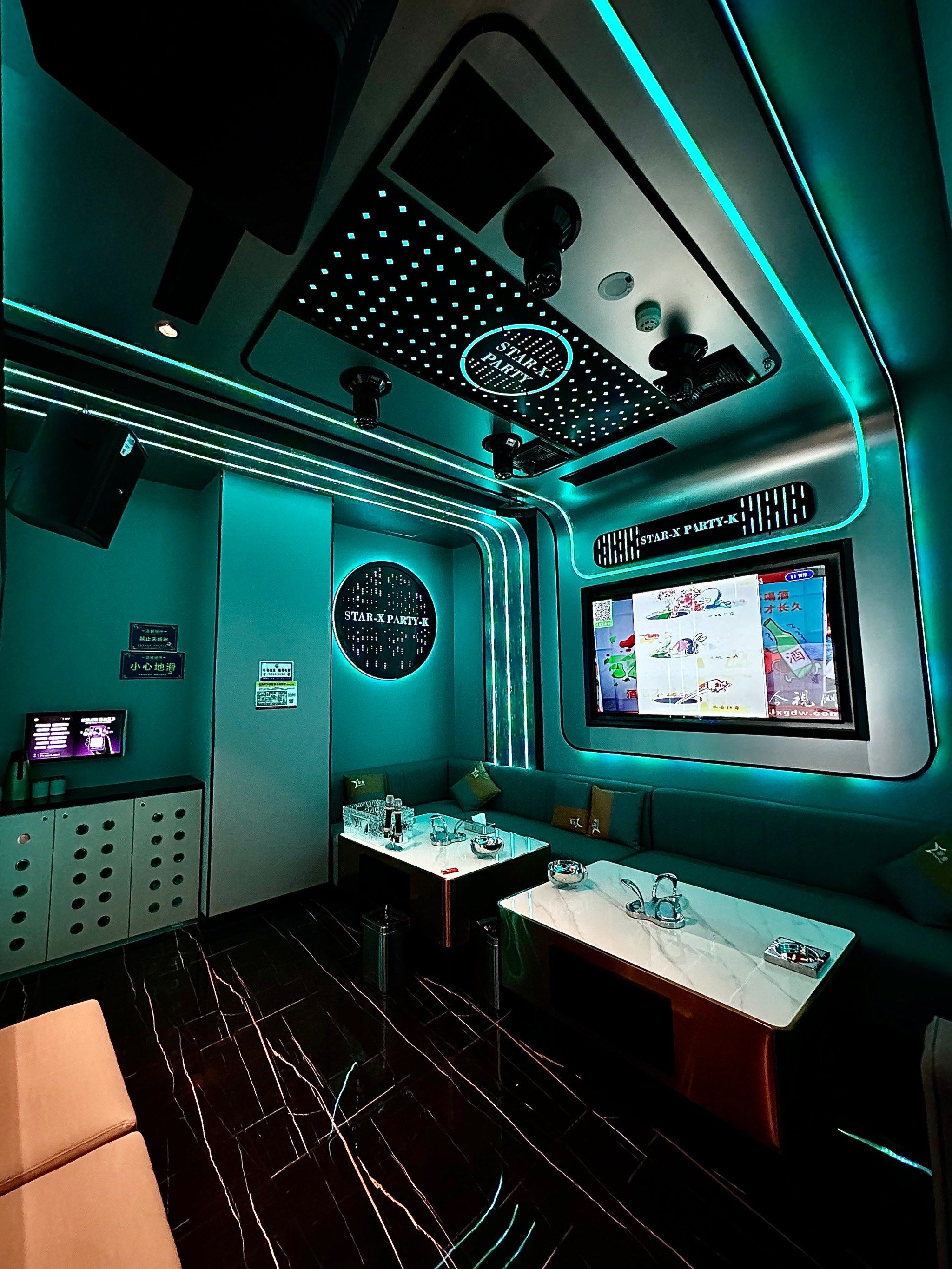 漳州商务ktv与片场区别-诏安县ktv预订